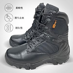 Amazon.co.jp: [Sutekus] ミリタリーブーツ タクティカル
